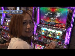 #197 パチスロ鉄拳2nd/押忍!番長2/パチスロコードギアス~反逆のルルーシュ