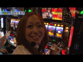 #198 押忍!番長2/パチスロ北斗の拳～世紀末救世主伝説/パチスロモンスターハンター/ヱヴァ