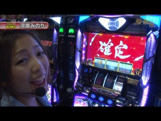 #201 バジリスク～甲賀忍法帖～II/忍魂/めぞん一刻～あなたに会えて、本当に良かった/ルパ