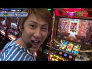 #212 パチスロ北斗の拳世紀末救世主伝説/押忍!番長2/マイジャグラーII/ハッピージャ