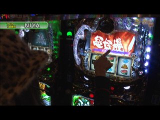 #220 SLOT牙狼/パチスロ聖闘士星矢/押忍!番長2/押忍!!豪炎高校應援團/パチスロ「モ