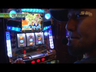 #224 秘宝伝～太陽を求める者達～/パチスロキン肉マン～キン肉星王位争奪編/バジリスク～甲賀