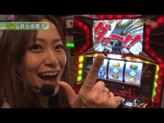 #237 アントニオ猪木が伝説にするパチスロ機/押忍!番長2/バジリスク～甲賀忍法帖～II