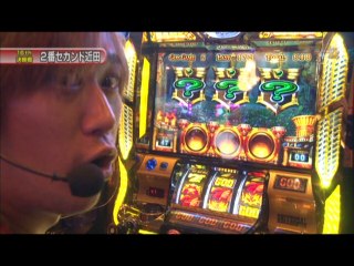 #241 ミリオンゴッド～神々の系譜～/ミリオンゴッド‐神々の系譜‐ZEUSver./パチ