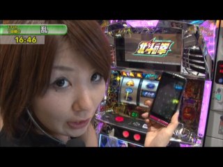 #249 ニューアイムジャグラーEX/アイムジャグラーEX/ニューパルサーSP/押忍!番長