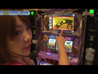 #251 忍魂弐～烈火ノ章/パチスロ北斗の拳～世紀末救世主伝説