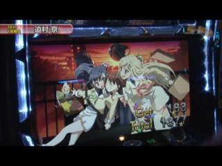 #258 ぱちスロAKB48/押忍!番長2/まじかるすいーとプリズム・ナナ/クランキーコレクショ