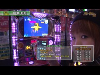 #259 ぱちスロAKB48/忍魂弐～烈火ノ章/ヱヴァンゲリヲン～生命の鼓動/バジリスク～