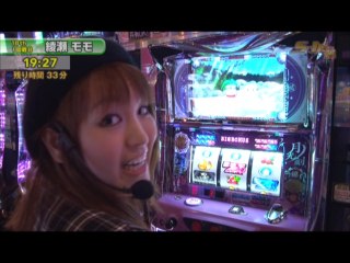 #260 ぱちスロAKB48/忍魂弐～烈火ノ章/バジリスク～甲賀忍法帖～II/バイオハザー
