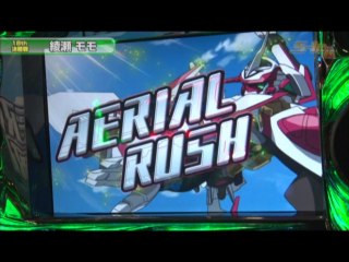 #268 パチスロ交響詩篇エウレカセブン2/ぱちスロAKB48/パチスロ北斗の拳 転生の章/ア