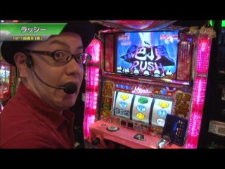 #272 パチスロコードギアス～反逆のルルーシュ/押忍!番長2/パチスロ攻殻機動隊S.A.C