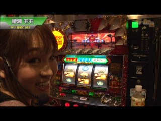 #274 パチスロ獣王～王者の帰還/ぱちスロAKB48/戦国乙女～剣戟に舞う白き剣聖