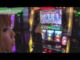 #277 パチスロ化物語/パチスロ北斗の拳～転生の章/回胴黙示録カイジ3/パチスロ獣王～王者