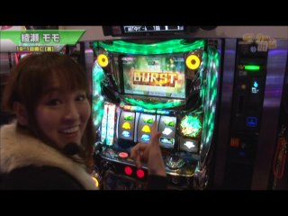 #280 パチスロ輪廻のラグランジェ/バジリスク～甲賀忍法帖～絆/主役は銭形2/パチスロ