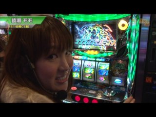 #281 パチスロ輪廻のラグランジェ/パチスロ獣王～王者の帰還/マイジャグラーII
