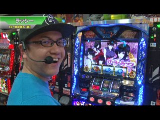 #283 マイジャグラー/ヱヴァンゲリヲン～生命の鼓動～/回胴黙示録カイジ3/ニューパ