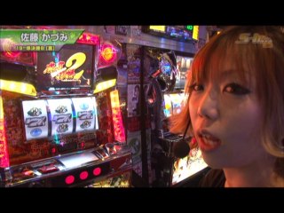#288 パチスロモンスターハンター月下雷鳴/ヱヴァンゲリヲン～生命の鼓動/麻雀物語2～激闘!