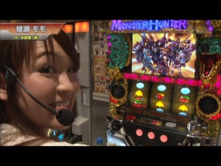 #291 バジリスク～甲賀忍法帖～絆/パチスロモンキーターンII/ハッピージャグラーV