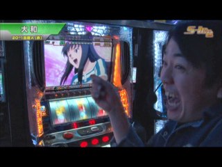 #296 アナザーゴッドハーデス-奪われたZEUSver.-/バジリスク～甲賀忍法帖～絆/パチスロモンキーターンII