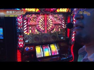 #298 アナザーゴッドハーデス-奪われたZEUSver.-/パチスロモンスターハンター月下雷鳴/パチスロモンキーターンII/ぱちスロAKB48
