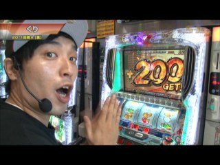 #303 パチスロ鉄拳3rd/パチスロ蒼天の拳2/アナザーゴッドハーデス-奪われたZEUSver.-/ジャグラーガールズ/パチスロモンキーターンII