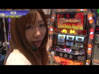 #305 アナザーゴッドハーデス-奪われたZEUSver.-/ぱちスロ必殺仕事人/パチスロモンキーターンII/ニューアイムジャグラーEX/吉宗