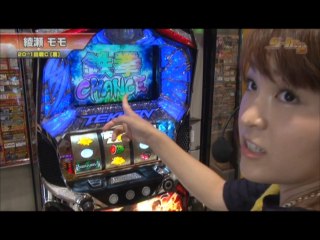 #306 パチスロ鉄拳3rd/やじきた道中記乙/B-MAX