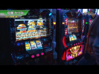 #319 アナザーゴッドハーデス-奪われたZEUSver.-/オアシス/ジャグラーガールズ/みんなのジャグラー/ハッピージャグラーVII/パチスロ大海物語withT-ARA