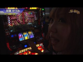 #324 アナザーゴッドハーデス-奪われたZEUSver.-/クランキーコレクション/大漁II/ジャックポット