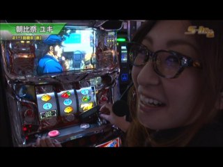 #325 B-MAX/クランキーコレクション/押忍!サラリーマン番長