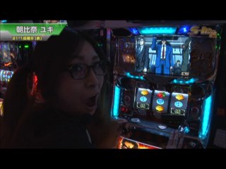 #326 B-MAX/クランキーコレクション/押忍!サラリーマン番長/ニューアイムジャグラーEX