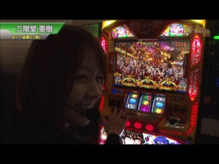 #328 やじきた道中記乙/パチスロ蒼穹のファフナー/ハッピージャグラーVII/Droronえん魔くん メ～ラめら