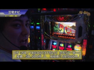 #334 パチスロ アラジン AII/SLOT 魔法少女まどか☆マギカ/みんなのジャグラー/ジャグラーガールズ
