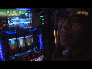 #337 パチスロサイバーブルー/押忍!サラリーマン番長/アナザーゴッドハーデス-奪われたZEUSver.-