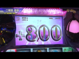 #340 SLOT 魔法少女まどか☆マギカ/ハナビ/パチスロ黄門ちゃま 喝/押忍!サラリーマン番長/みんなのジャグラー