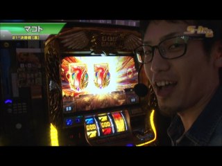 #345 アナザーゴッドハーデス-奪われたZEUSver.-/ミリオンゴッド-神々の凱旋-/SLOT 魔法少女まどか☆マギカ/ジャグラーガールズ/アイムジャグラーAPEX/サ