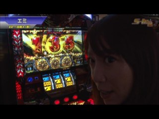 #350 アナザーゴッドハーデス-奪われたZEUSver.-/クランキーコレクション/ゴーゴージャグラーKK/マイジャグラーII