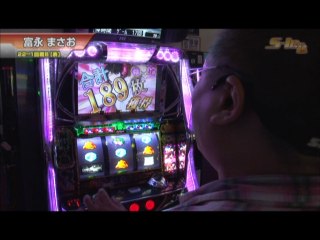 #351 ハナビ/バジリスク～甲賀忍法帖～絆/麻雀物語3 役満乱舞の究極対戦/パチスロ化物語