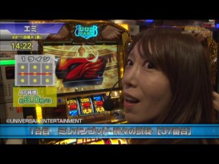 #356 ミリオンゴッド-神々の凱旋-/ハナビ/みんなのジャグラー/ニューアイムジャグラーEX