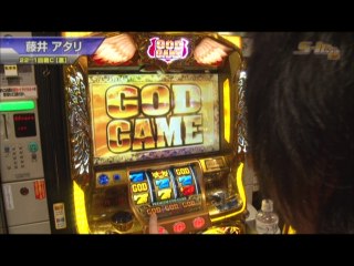 #359 ミリオンゴッド-神々の凱旋-/パチスロ ゴッドイーター/デビルサバイバー2 最後の7日間/ゴーゴージャグラーKK/マイジャグラーII