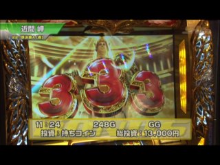 #361 ミリオンゴッド-神々の凱旋-/パチスロ黄門ちゃま 喝/パチスロ ゴッドイーター/みんなのジャグラー