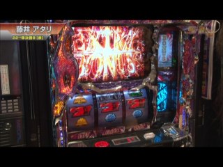 #364 パチスロ バイオハザード6/マイジャグラーIII /ニューアイムジャグラーEX