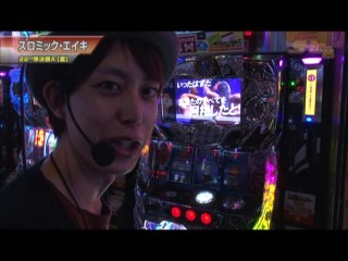 #366 サンダーVリボルト/パチスロ北斗の拳 強敵/ニューアイムジャグラーEX/麻雀物語2 激闘!麻雀グランプリ/戦国コレクション2