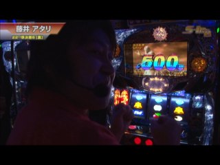 #367 パチスロ北斗の拳 強敵/サンダーVリボルト/ニューアイムジャグラーEX/戦国コレクション2