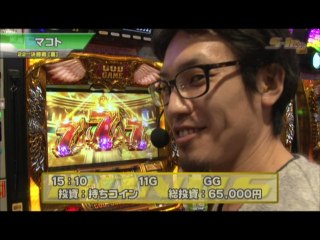 #372 ミリオンゴッド-神々の凱旋-/パチスロ化物語/パチスロ北斗の拳 強敵