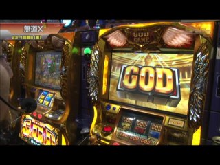 #383 ゴーゴージャグラーKK/マイジャグラーIII /ミリオンゴッド-神々の凱旋-/ハッピージャグラーVII/パチスロ 北斗の拳 強敵/他