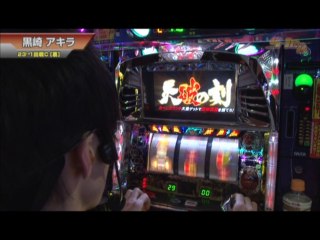 #386 パチスロ北斗の拳 転生の章/マイジャグラーIII/ジャグラーガールズ/ニューアイムジャグラーEX