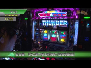 #390 ハナビ/マイジャグラーIII/サンダーVリボルト