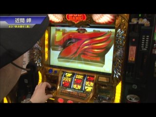 #394 ゲッターマウス/マイジャグラーII/ゴーゴージャグラーKK/ミリオンゴッド-神々の凱旋-