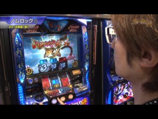 #395 バジリスク～甲賀忍法帖～絆/マイジャグラーII/マイジャグラーIII/パチスロ北斗の拳 強敵/ハナビ